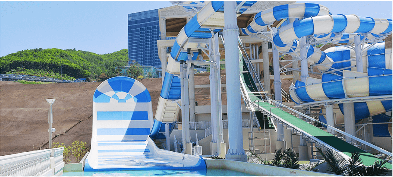 하이원 워터월드