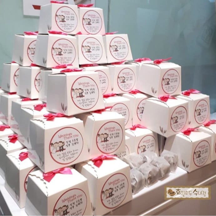 호밀호두 분당수내점