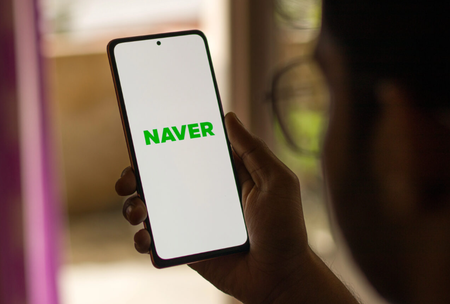 2026 연말정산 환급금 조회법