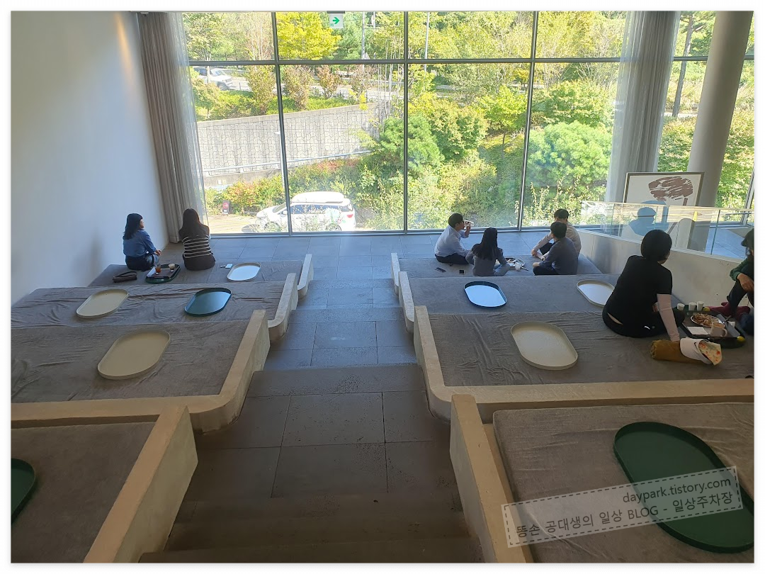 르디투어 광교점 : 2층 뷰