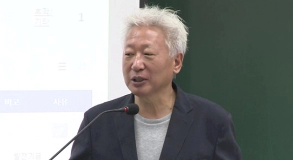 류석춘 교수 프로필 나이 고향 아버지 경력 평가 