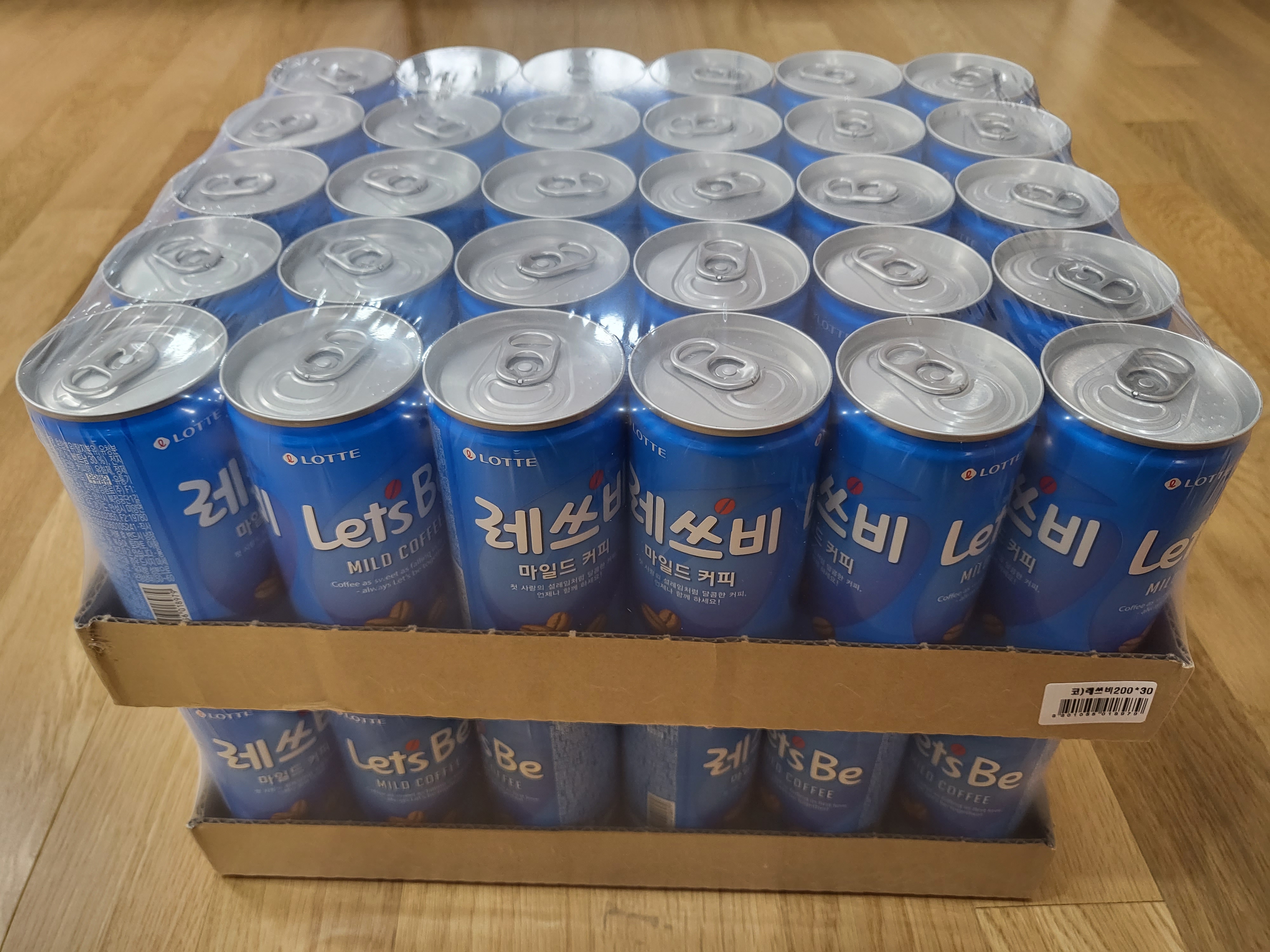 고척동 - 코스트코 2번째 - 캔커피