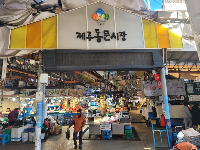 제주 동문시장 야시장 먹거리 투어 코스 안내_4