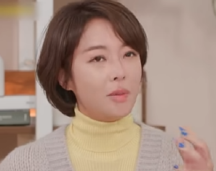 황정음, 43억 횡령