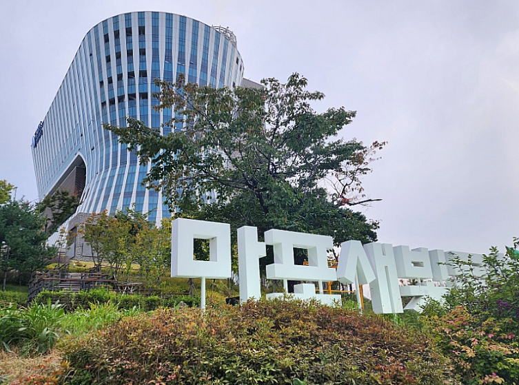 마포새빛-문화숲