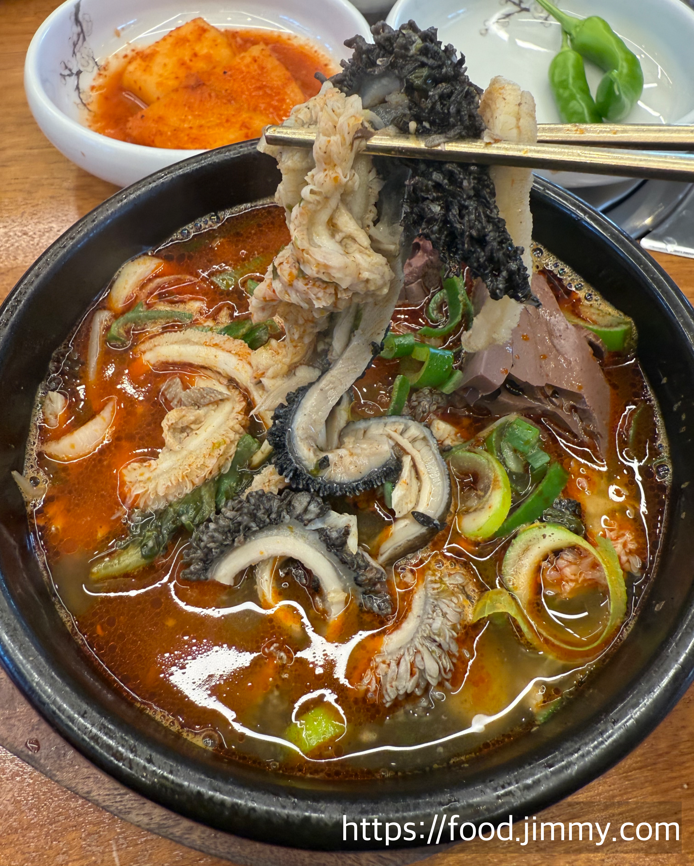 고인돌 해장국
