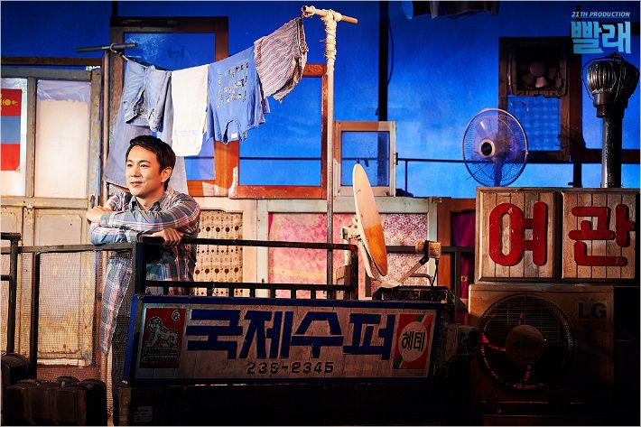 일본에서도 라이선스 공연