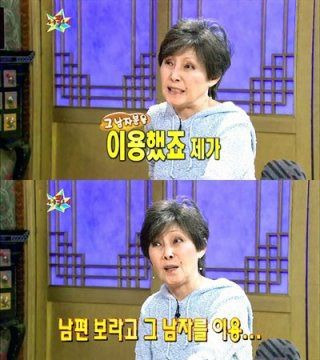 윤복희 나이 80세 충격 고백, 75년 무대 뒤 가려진 4번의 임신중절과 세계적 기록 분석
