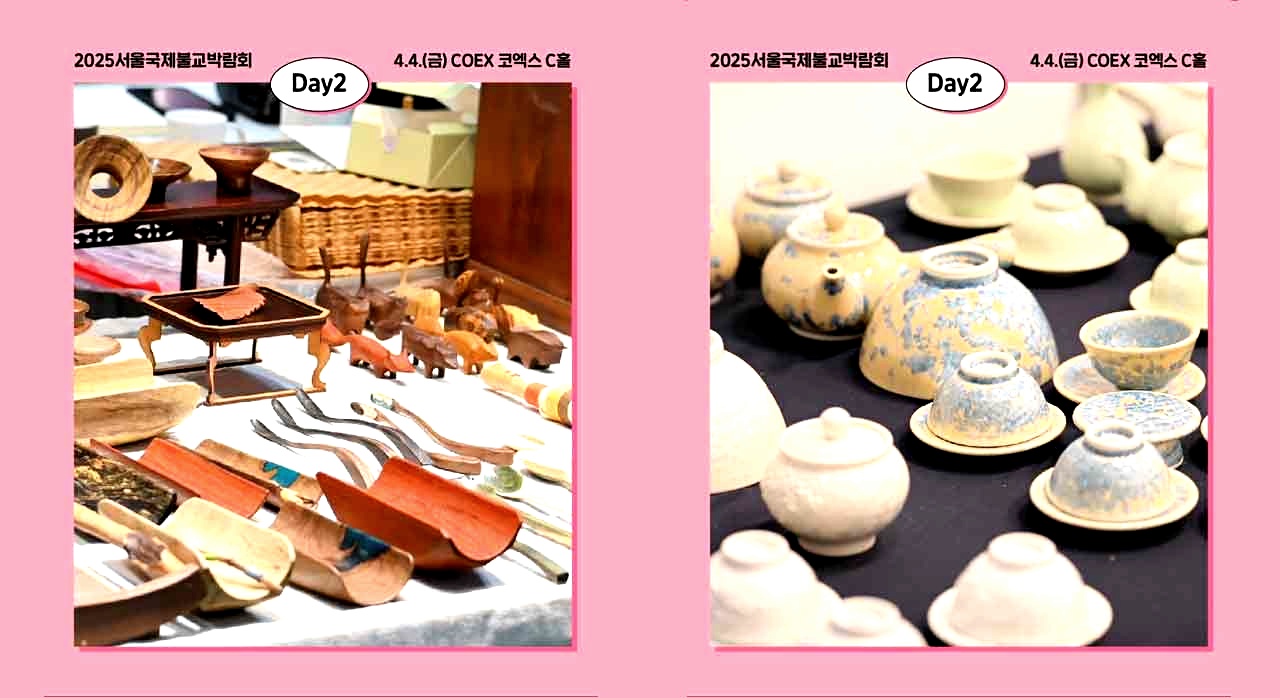 전통 불교 공예품과 현대적인 디자인 소품이 함께 전시된 부스 이미지. [ⓒ인스타그램 buddhismexpo_seoul]