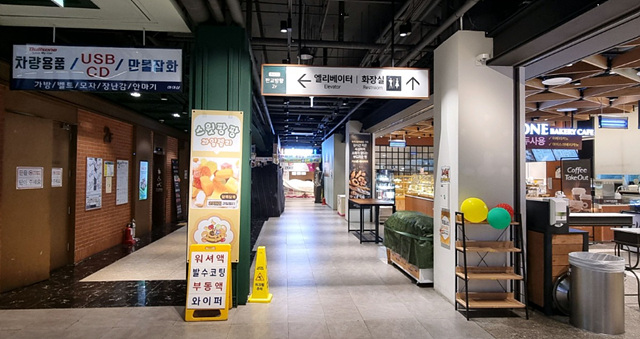 시흥하늘휴게소 맛집 인기메뉴 편의시설 화장실 추천