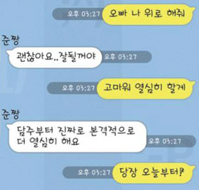 가끔 삶이 버거울 때, 우리 쉬어갈까요?