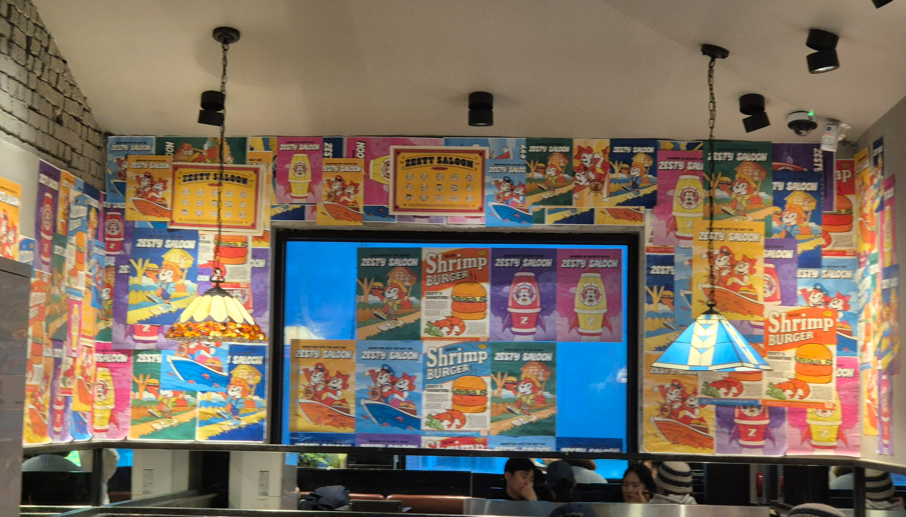 제스티살룬 성수2