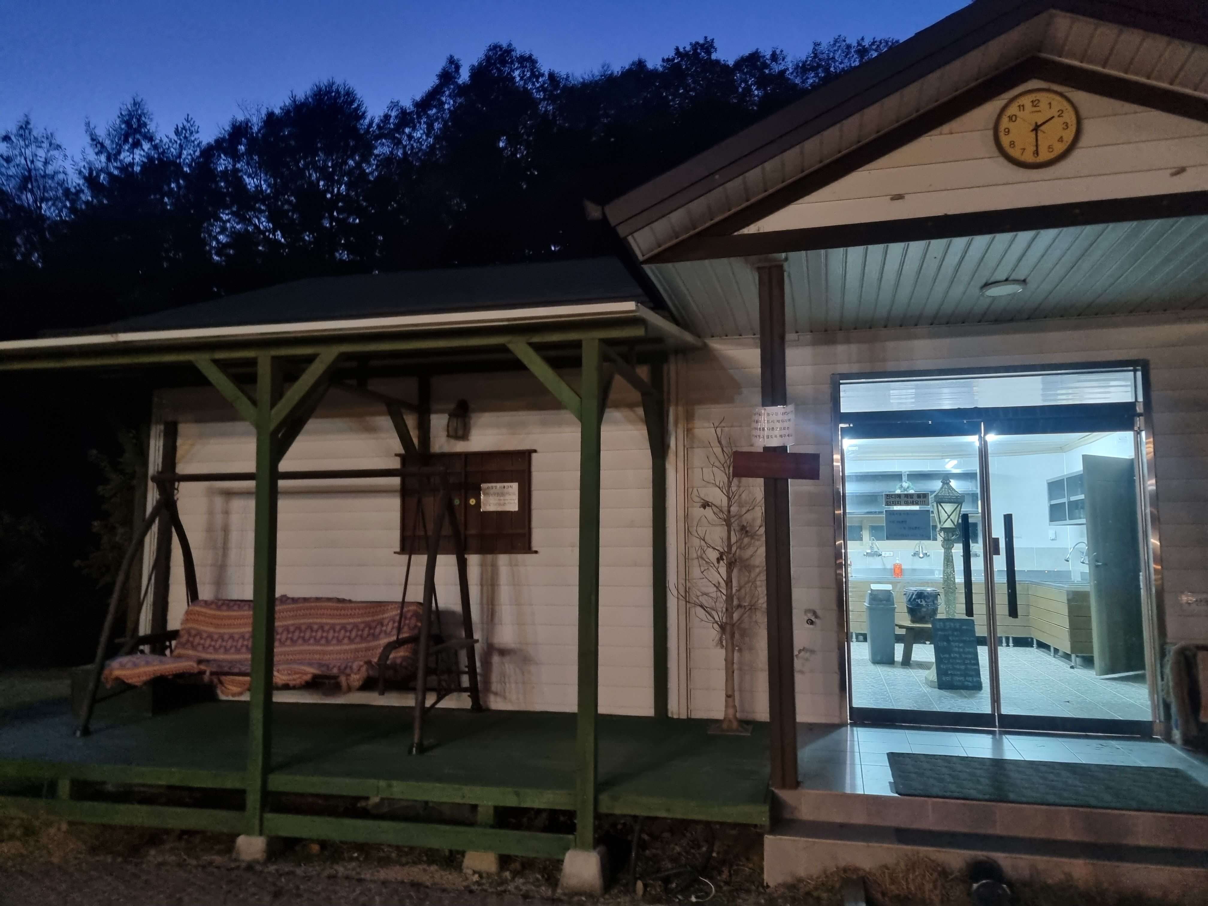 봉화 숲속 캠핑 샤워실