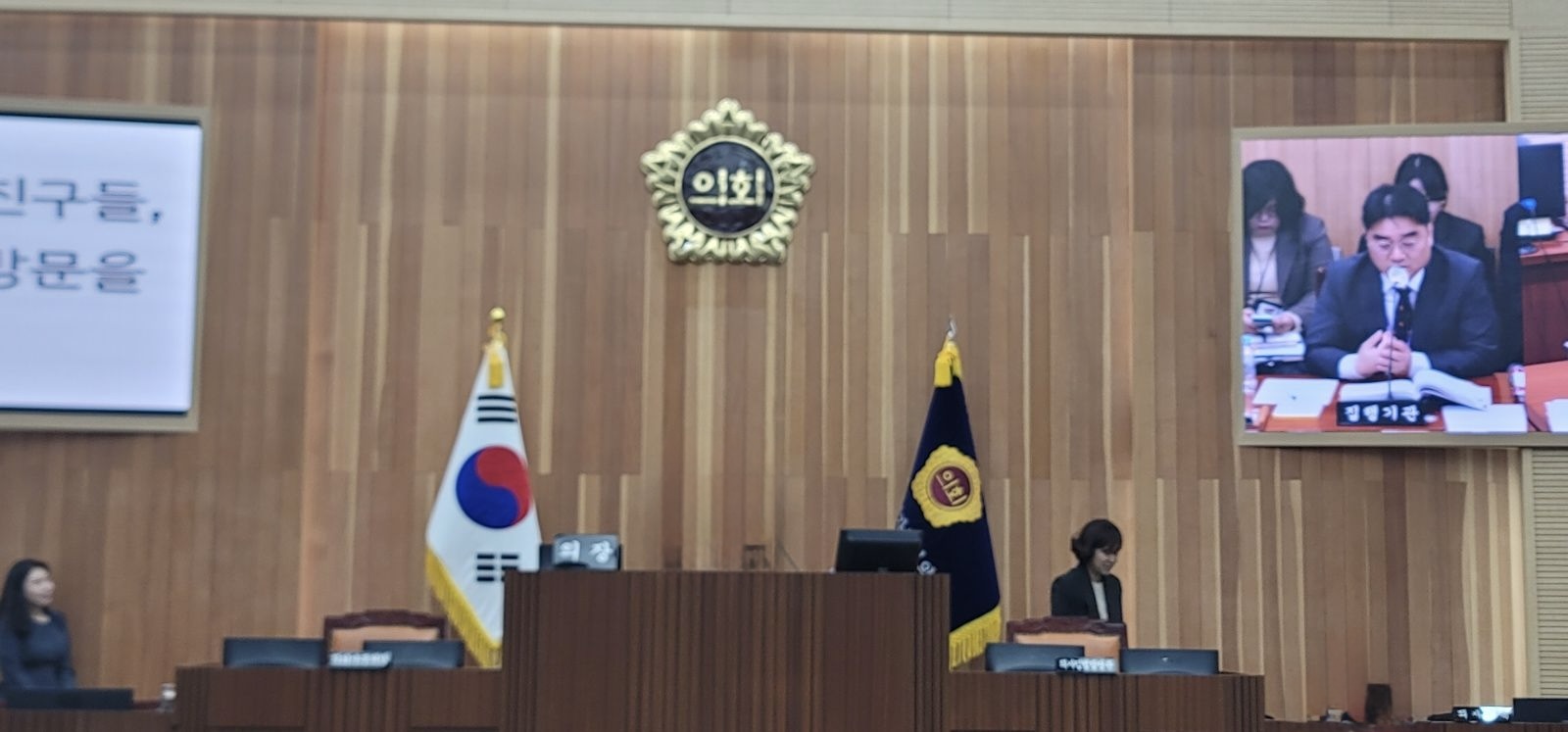 직업윤리의 개념과 현대사회에서의 의미