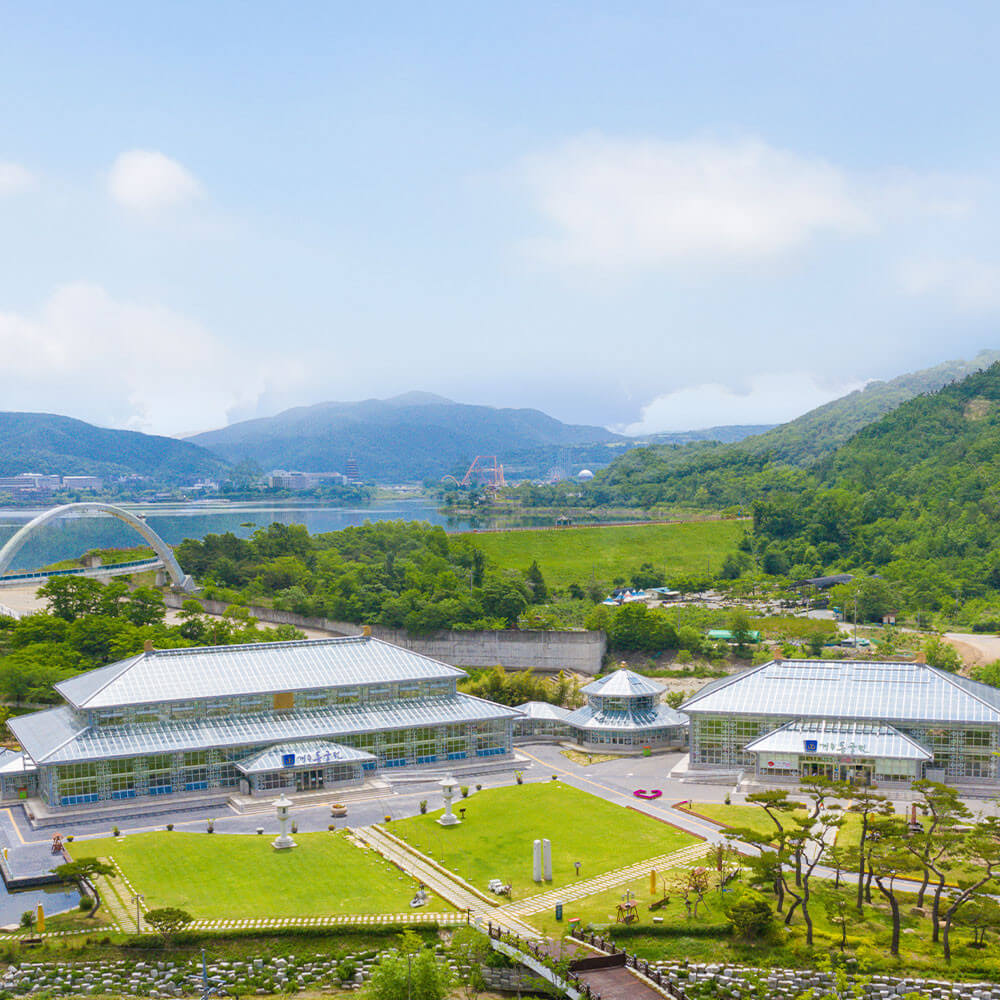 경주 동궁원