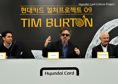 현대카드슈퍼콘서트
