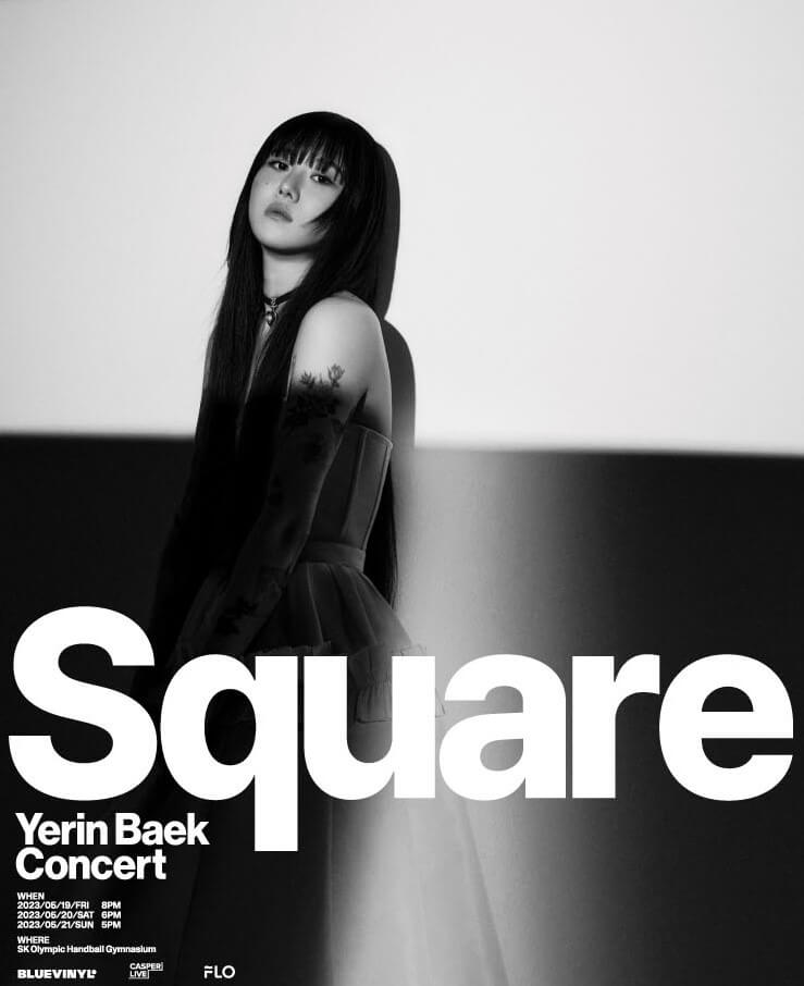 백예린 콘서트 기본정보, 티켓가격 및 공연시간, 좌석배치도, 가는길 및 주차가격 , 백예린 프로필, 인스타정보