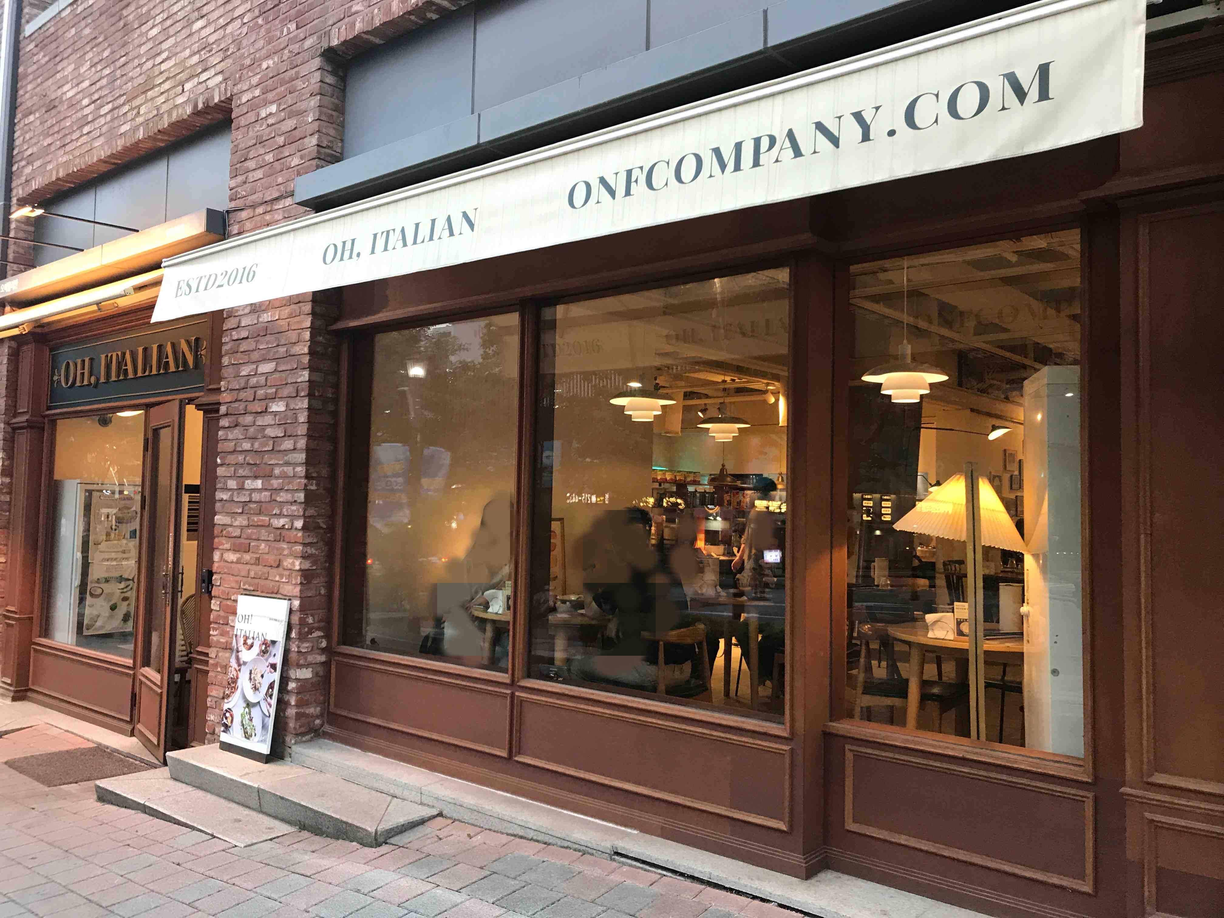 광교 오이탈리안 매장 입구