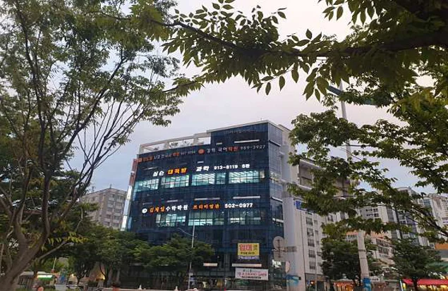 심슨대폭발과학사회전문학원