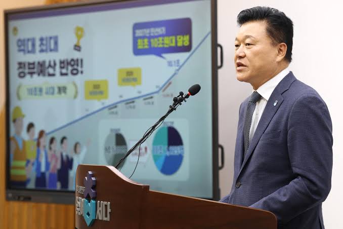 신용한 충북지사 압수수색
