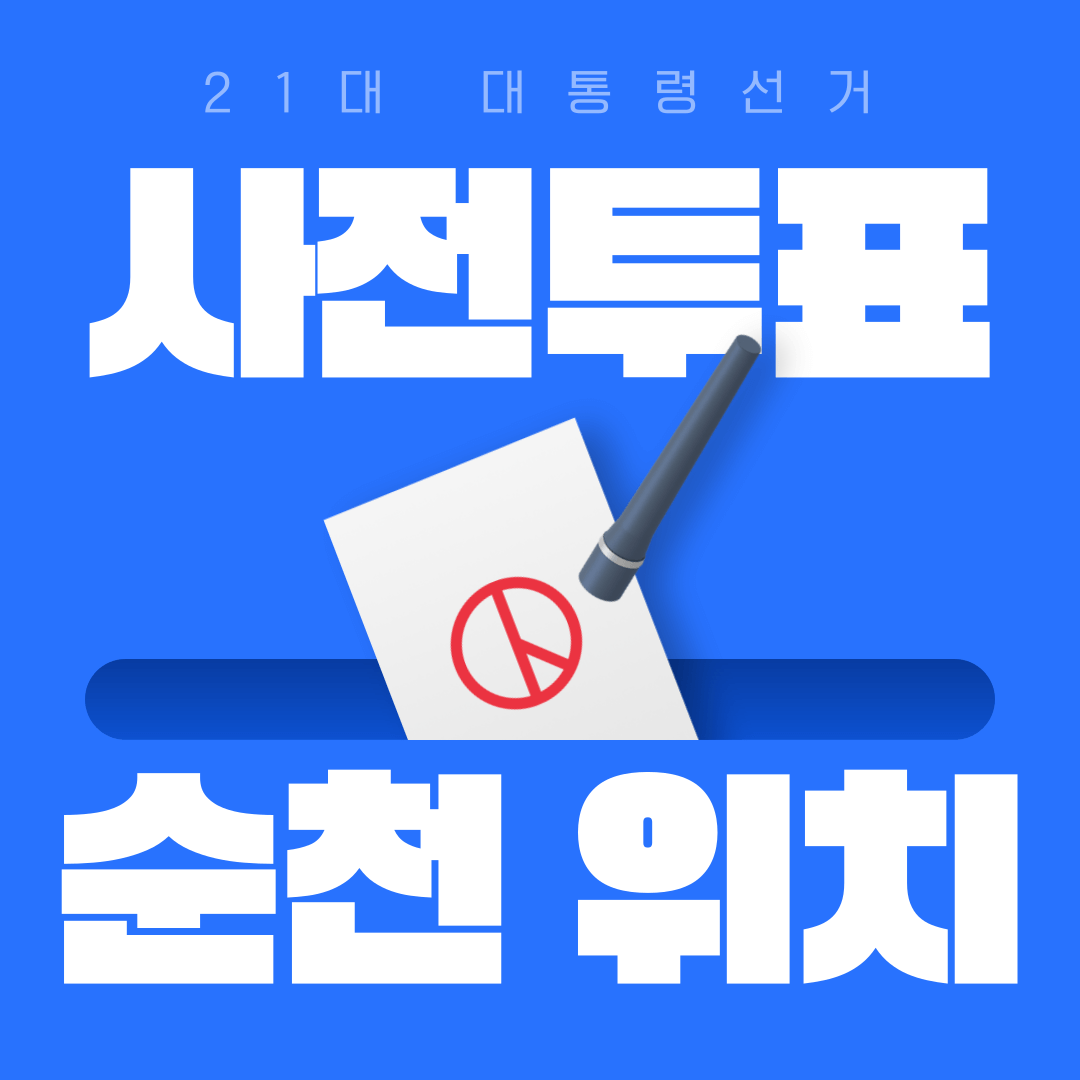썸네일-입니다.