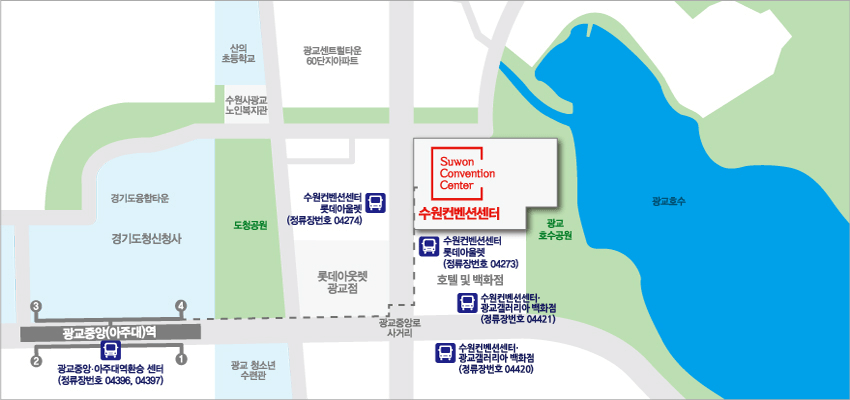 제5회 수원캠핑카쇼 2024