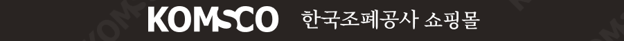 광복 80주년 기념주화 예약 접수 완벽 가이드