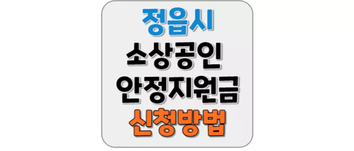 섬네일