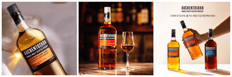 오켄토션 12년, 소비뇽 블랑, 아메리칸 오크, 쓰리 우드 사진