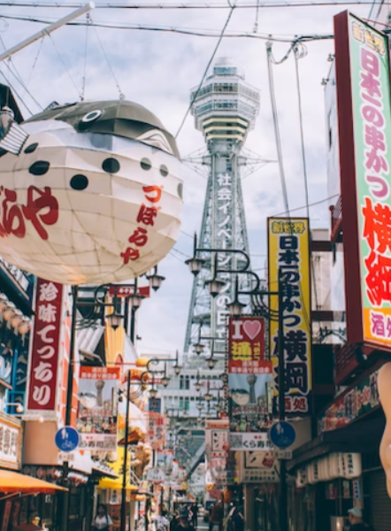 오사카 여행하기 좋은 시기