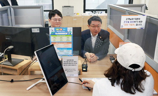 자료사진