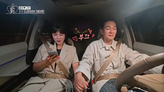 솔비 이규한 오만추 최종 선택 총정리｜이규한이 솔비 선택 포기한 이유&middot;황보 삼각관계&middot;결혼 반전