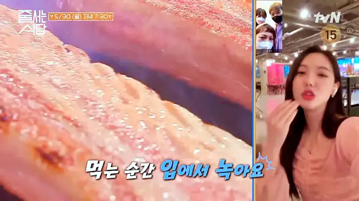 줄서는식당 경복궁역 서촌 맛집 20일 숙성 통뼈 삼겹살과 매운 직화 뼈구이 맛있는 곳 소개