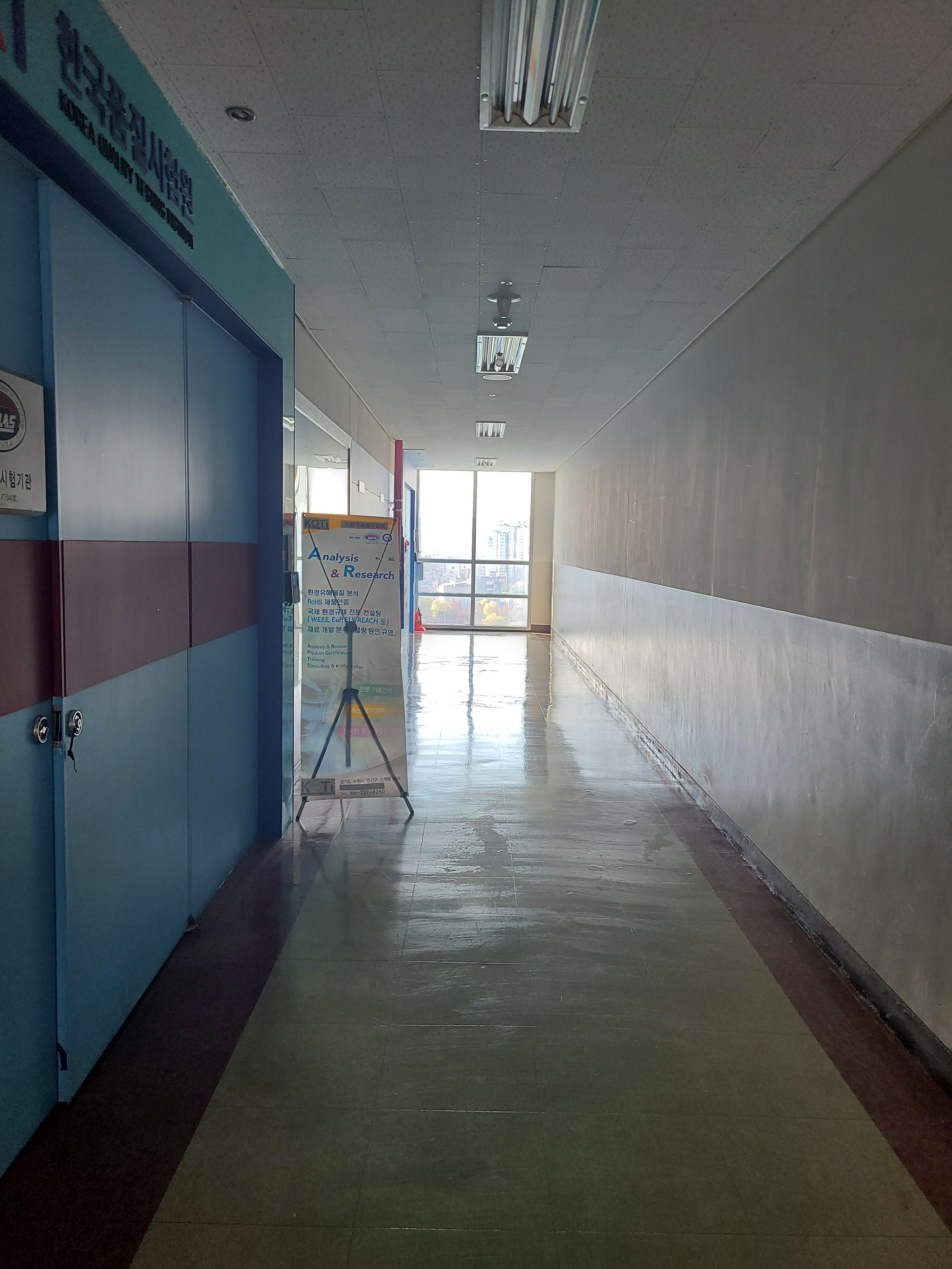 휴먼스카이밸리 섹션오피스3