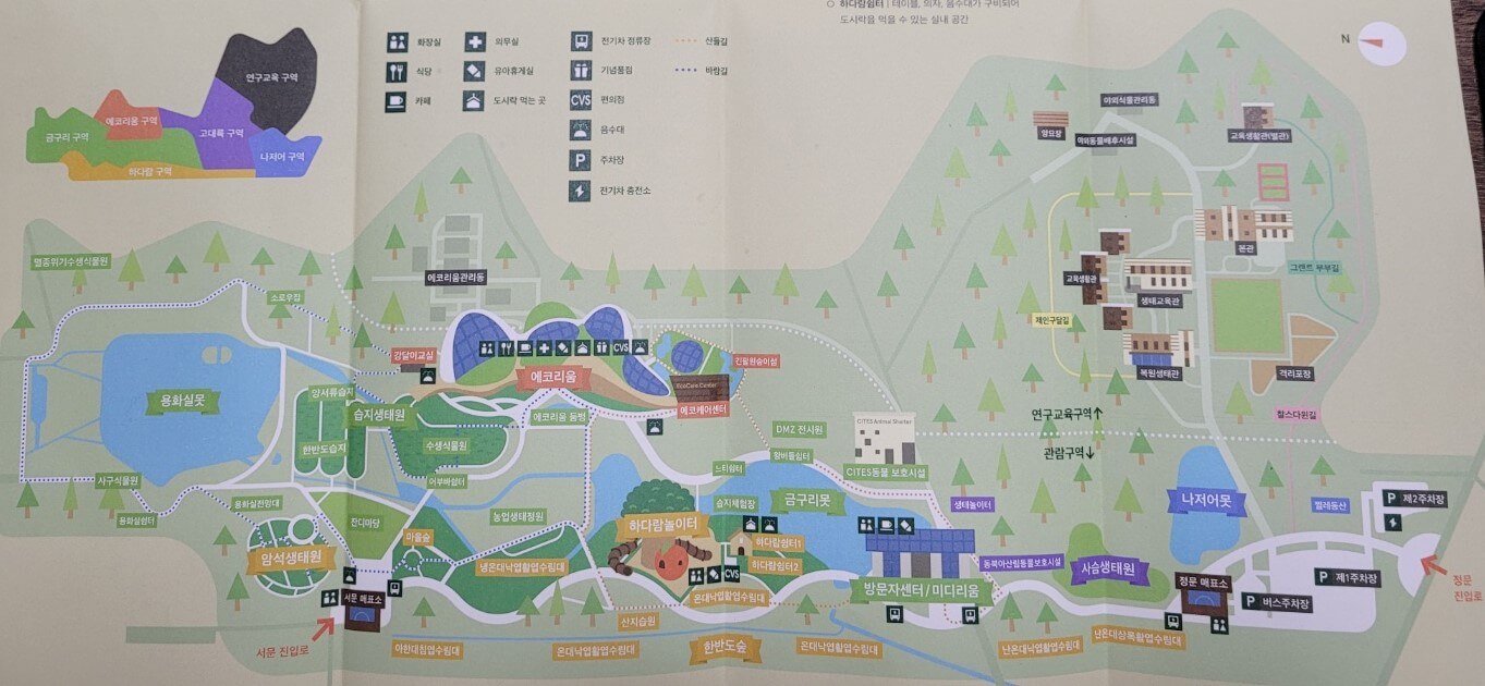 국립생태원 지도