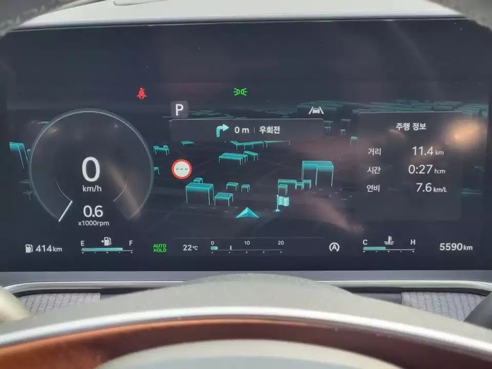 G90을 시승하던 동안 기록된 주행 정보입니다.