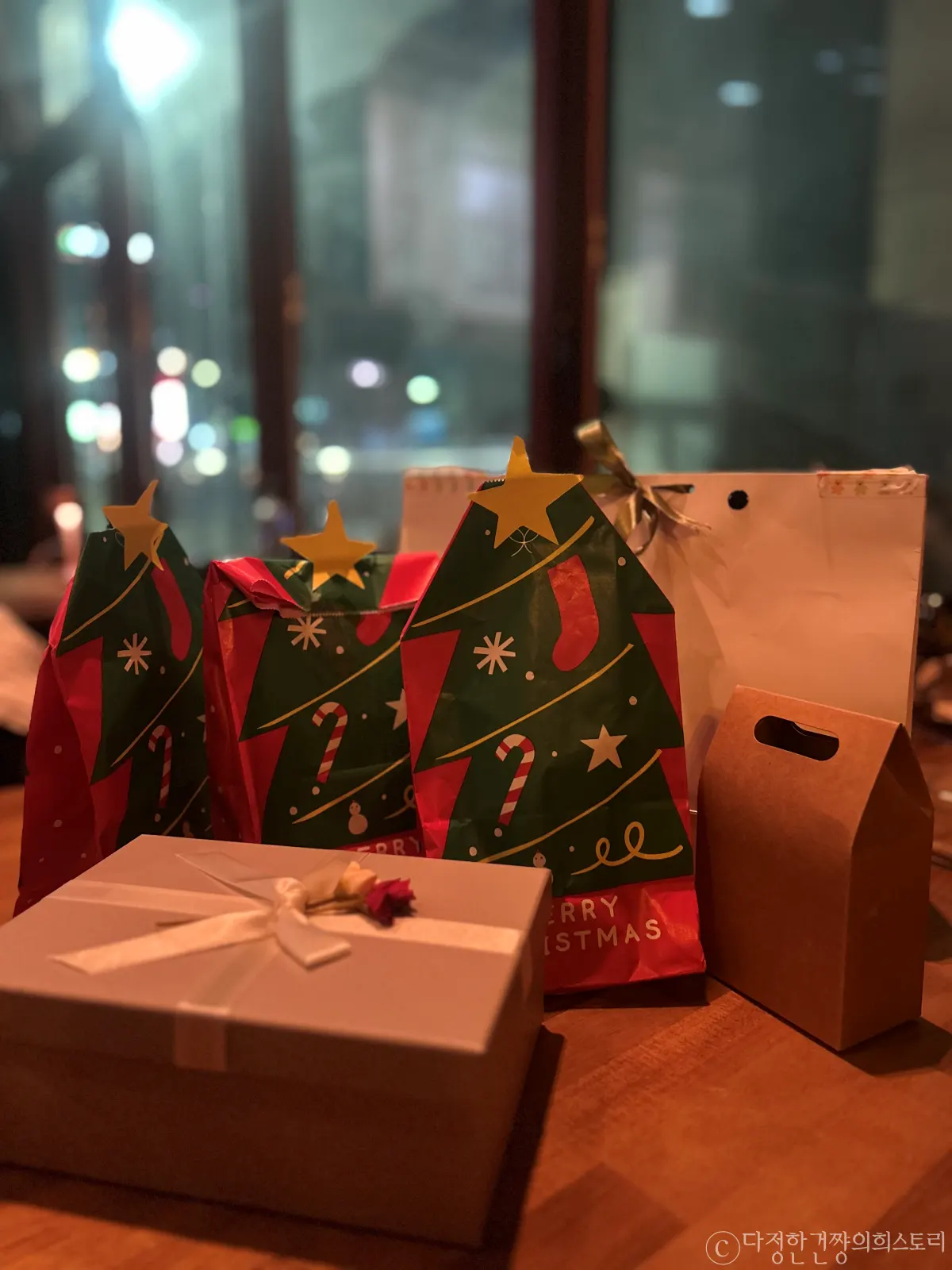 메리-크리스마스-연말-송년-모임-선물-마니또