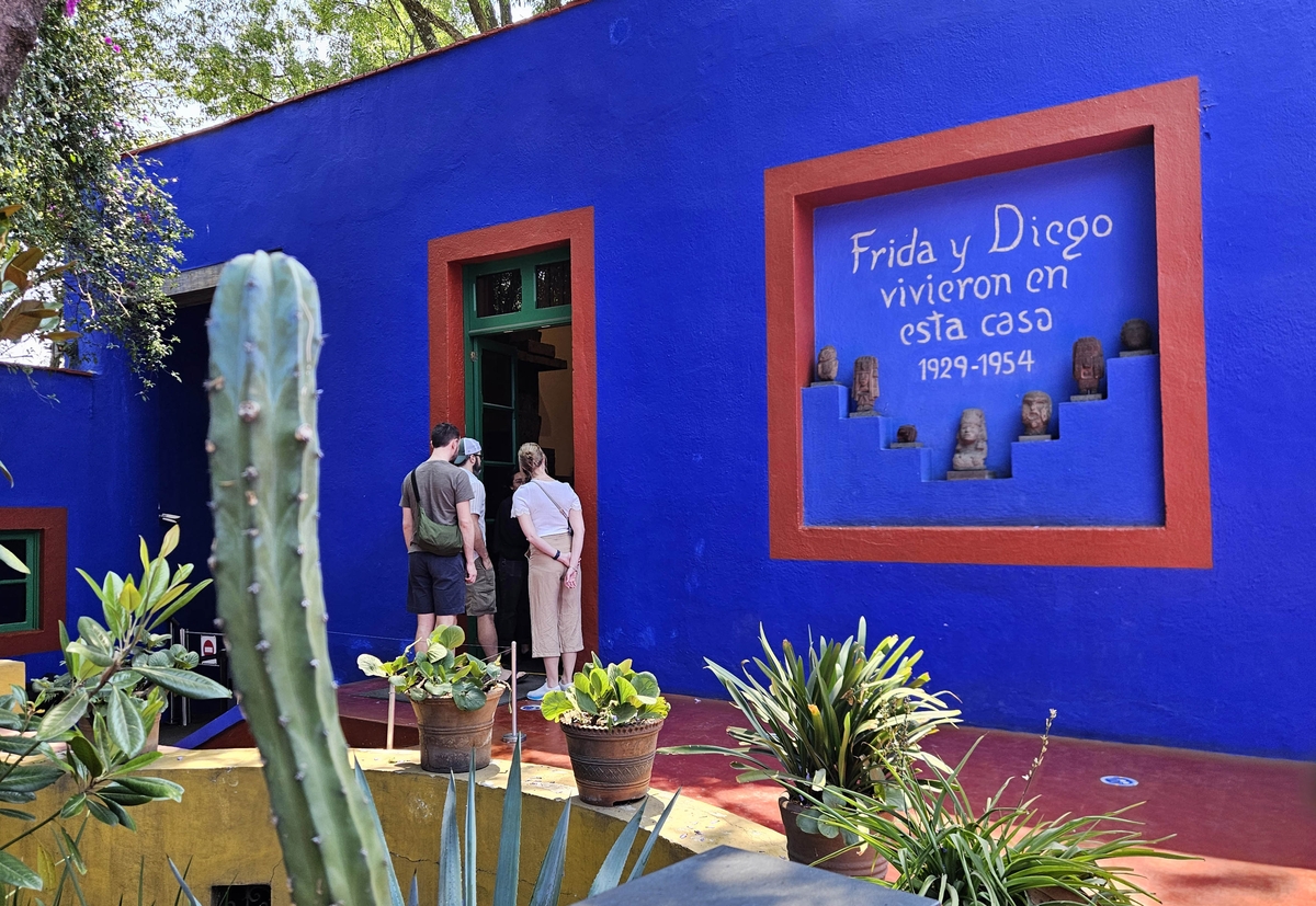 프리다 칼로 박물관