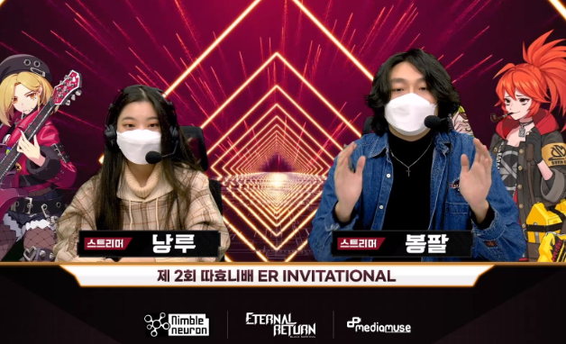 깐숙 빨간약 뜻 밈 의미 유래 얼굴 실물 유튜버 스트리머 유행어 총정리2