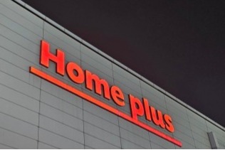 국내 유통업의 위기, 홈플러스 회생절차 및 미래