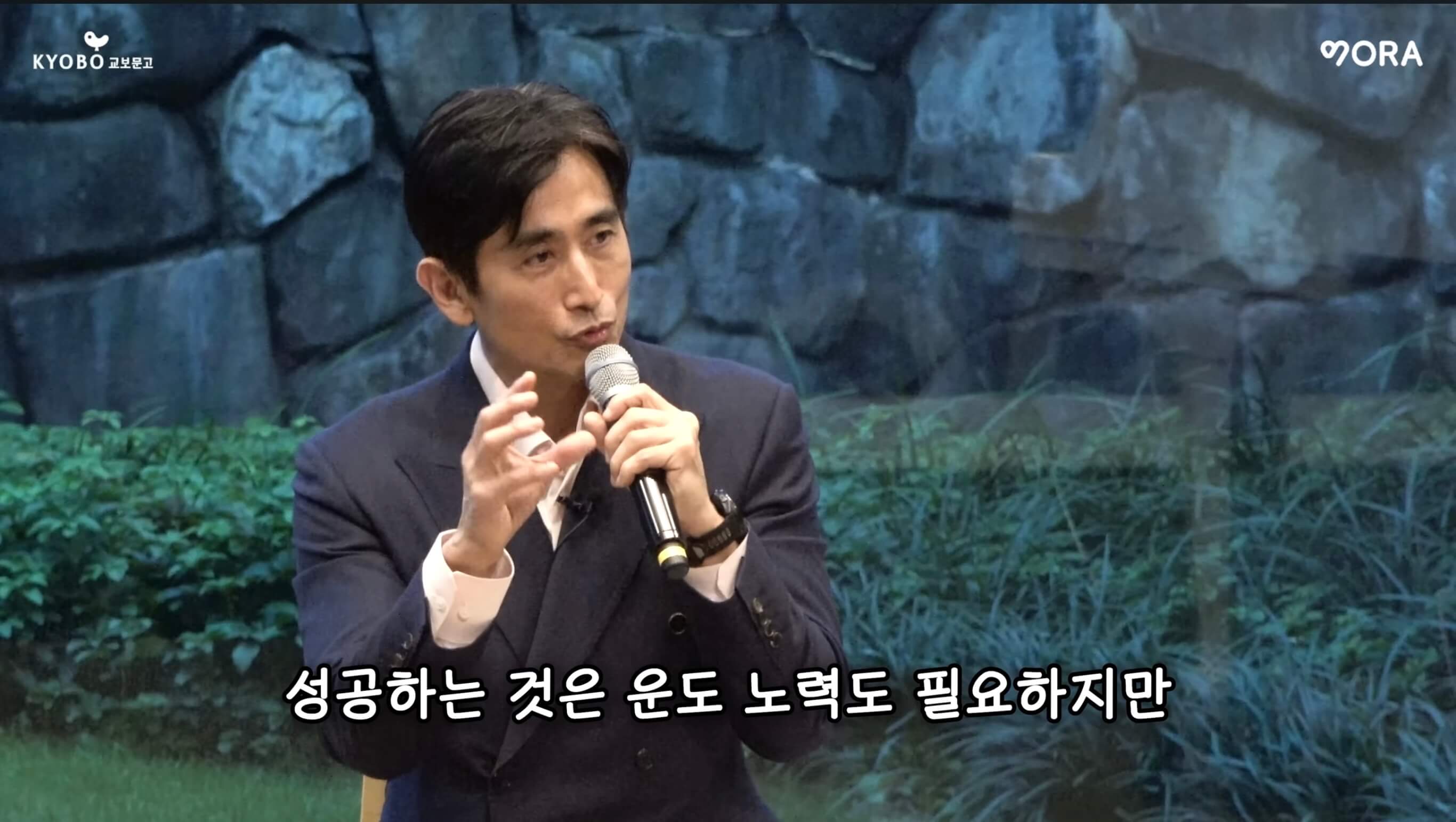 차인표