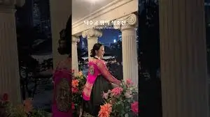 덕수궁-석조전
