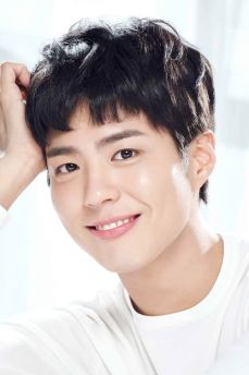 박보검 아이유