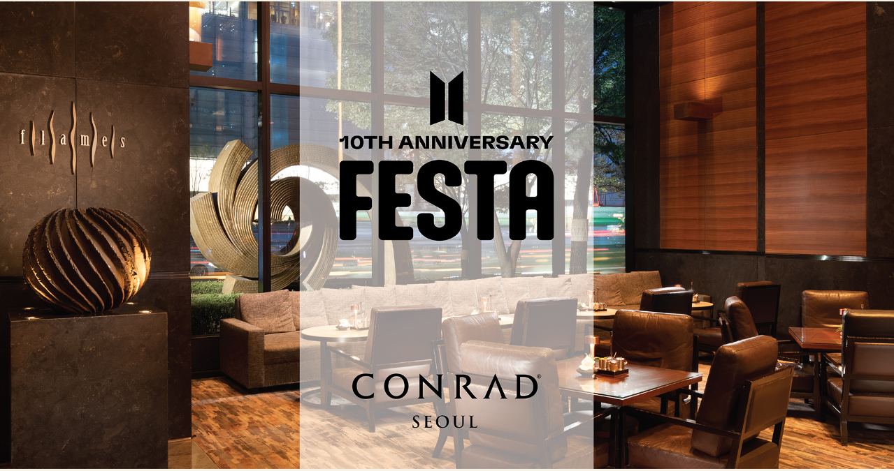 방탄소년단 BTS.2023 BTS 10주년 페스타.협찬업체.이벤트안내.행사내용안내