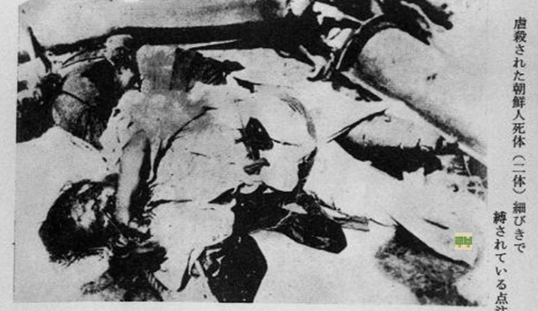 간토대학살 간토대지진 역사적사실 조선인피해