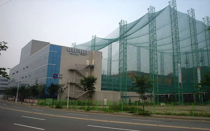 알바트로스골프클럽