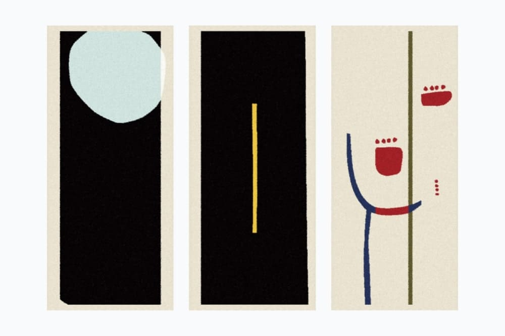 수빈 수건 달밤꽃