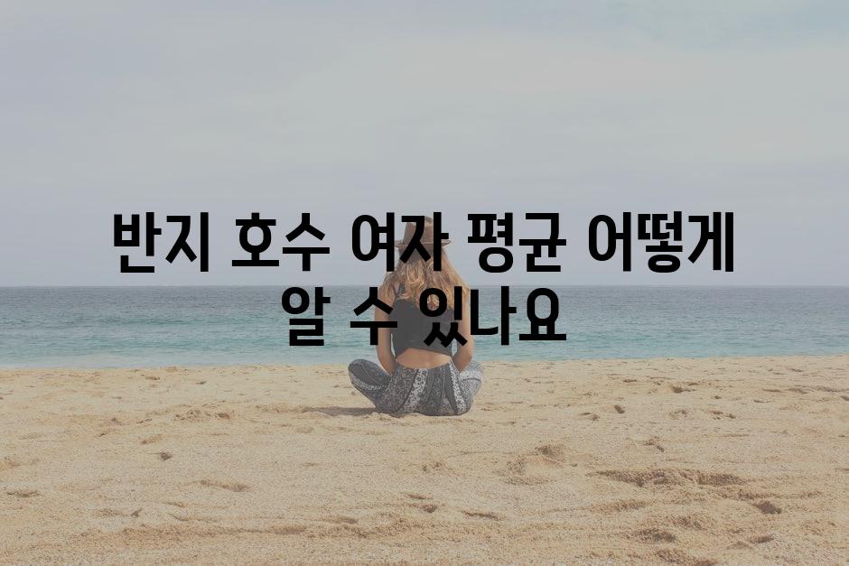 샘플 (84)