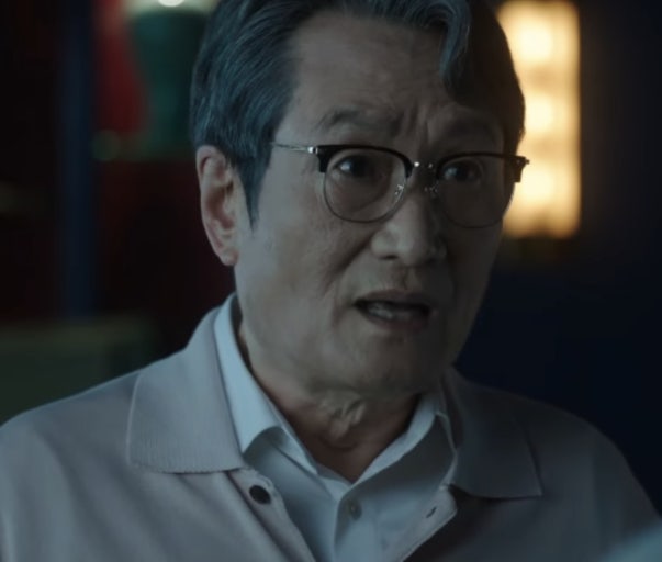 착한여자 부세미 등장인물 인물관계도 줄거리 결말 원작