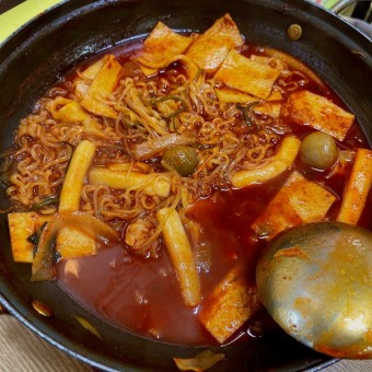 즉석떡볶이 